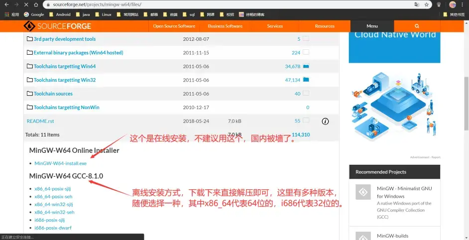 不同版本