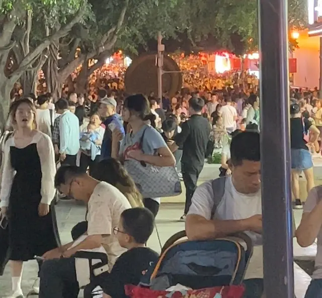 可怕的人群