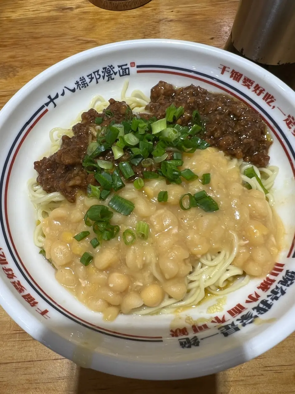 不辣的碗杂面，味道还是不错