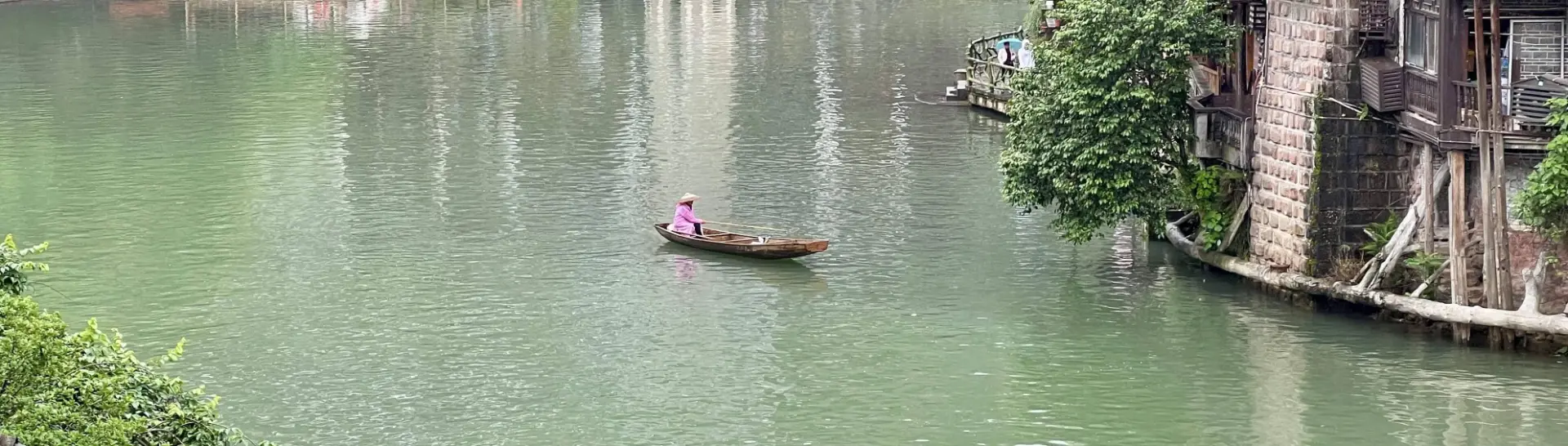 划船的人