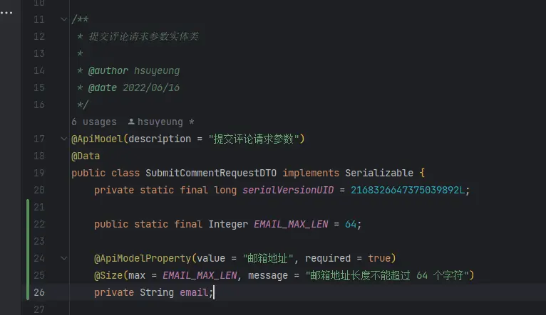 常量为包装类型