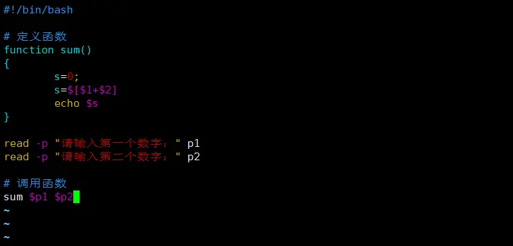自定义函数计算两数之和